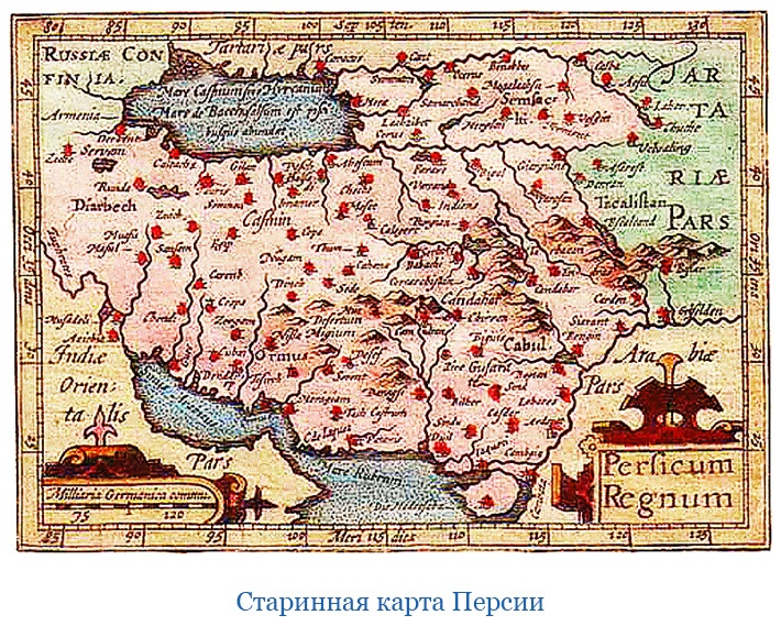 Хождение за три моря Хождение за три моря