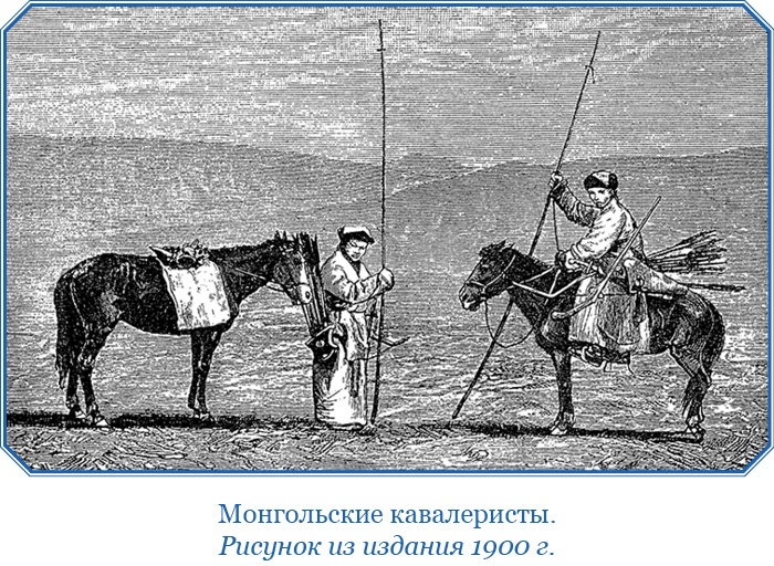Хождение за три моря Хождение за три моря