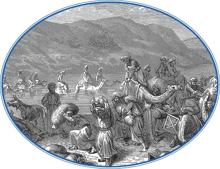 Хождение за три моря Хождение за три моря