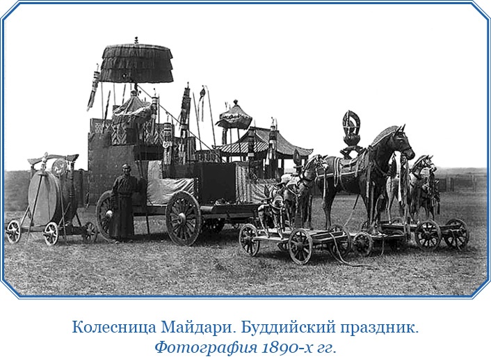 От Кяхты до Кульджи: путешествие в Центральную Азию и китай. Мои путешествия по Сибири От Кяхты до Кульджи: путешествие в Центральную Азию и китай. Мои путешествия по Сибири