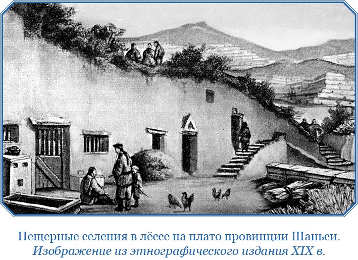 От Кяхты до Кульджи: путешествие в Центральную Азию и китай. Мои путешествия по Сибири От Кяхты до Кульджи: путешествие в Центральную Азию и китай. Мои путешествия по Сибири