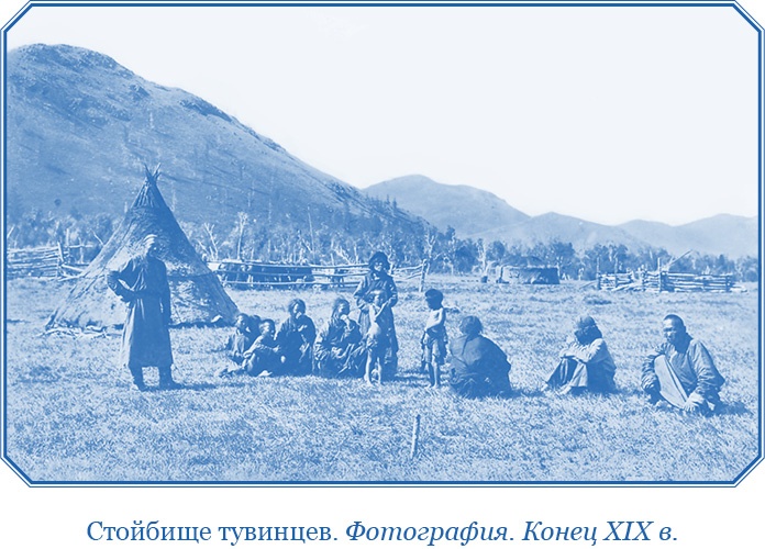 Алтай. Монголия. Китай. Тибет. Путешествия в Центральной Азии Алтай. Монголия. Китай. Тибет. Путешествия в Центральной Азии