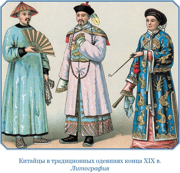 Алтай. Монголия. Китай. Тибет. Путешествия в Центральной Азии Алтай. Монголия. Китай. Тибет. Путешествия в Центральной Азии