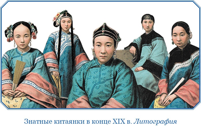 Алтай. Монголия. Китай. Тибет. Путешествия в Центральной Азии Алтай. Монголия. Китай. Тибет. Путешествия в Центральной Азии