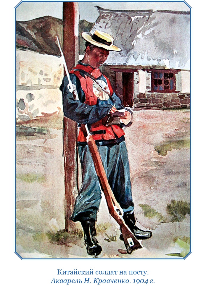 Алтай. Монголия. Китай. Тибет. Путешествия в Центральной Азии Алтай. Монголия. Китай. Тибет. Путешествия в Центральной Азии