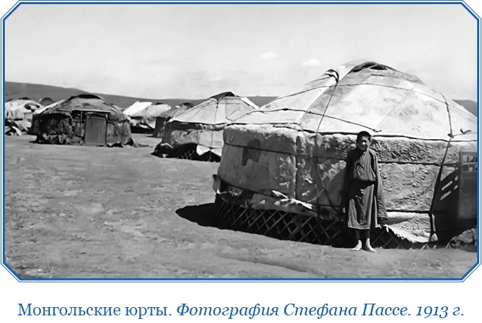 Алтай. Монголия. Китай. Тибет. Путешествия в Центральной Азии Алтай. Монголия. Китай. Тибет. Путешествия в Центральной Азии
