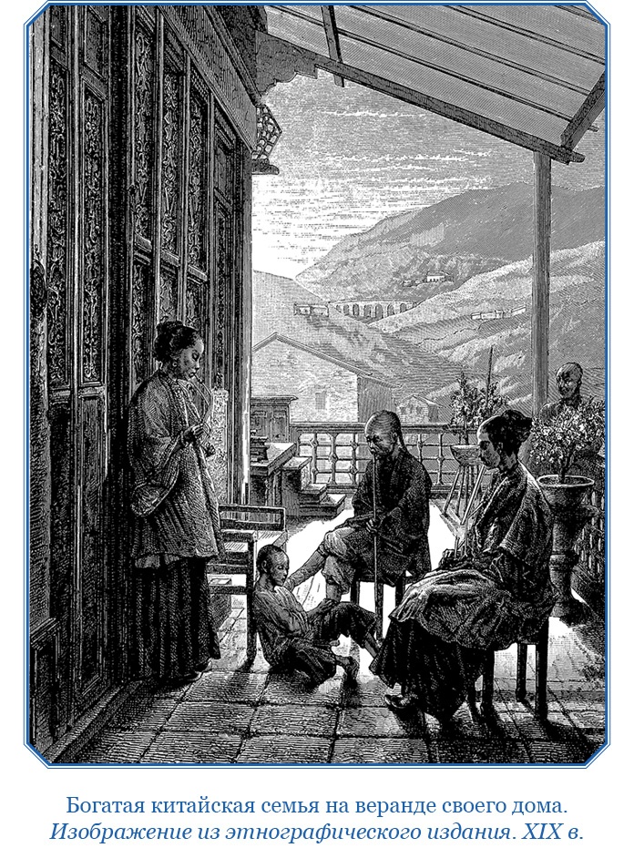 Алтай. Монголия. Китай. Тибет. Путешествия в Центральной Азии Алтай. Монголия. Китай. Тибет. Путешествия в Центральной Азии