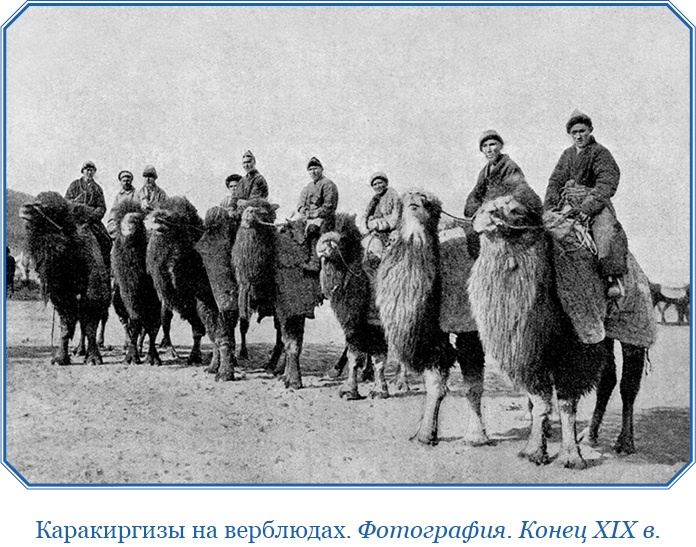 Алтай. Монголия. Китай. Тибет. Путешествия в Центральной Азии Алтай. Монголия. Китай. Тибет. Путешествия в Центральной Азии