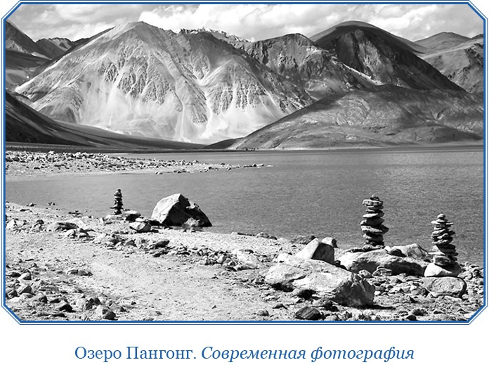 Алтай. Монголия. Китай. Тибет. Путешествия в Центральной Азии Алтай. Монголия. Китай. Тибет. Путешествия в Центральной Азии