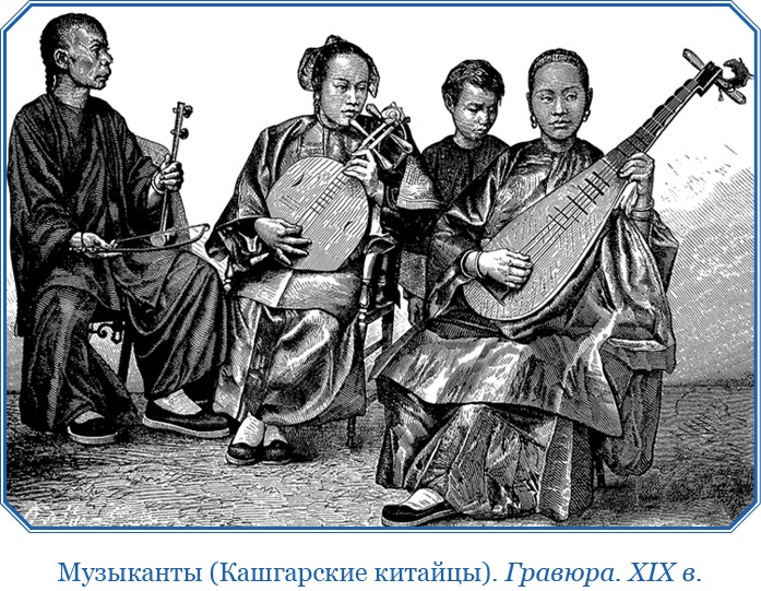 Алтай. Монголия. Китай. Тибет. Путешествия в Центральной Азии Алтай. Монголия. Китай. Тибет. Путешествия в Центральной Азии