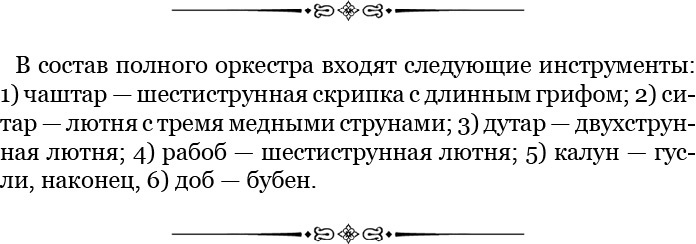 Алтай. Монголия. Китай. Тибет. Путешествия в Центральной Азии Алтай. Монголия. Китай. Тибет. Путешествия в Центральной Азии