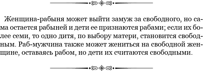 Алтай. Монголия. Китай. Тибет. Путешествия в Центральной Азии Алтай. Монголия. Китай. Тибет. Путешествия в Центральной Азии