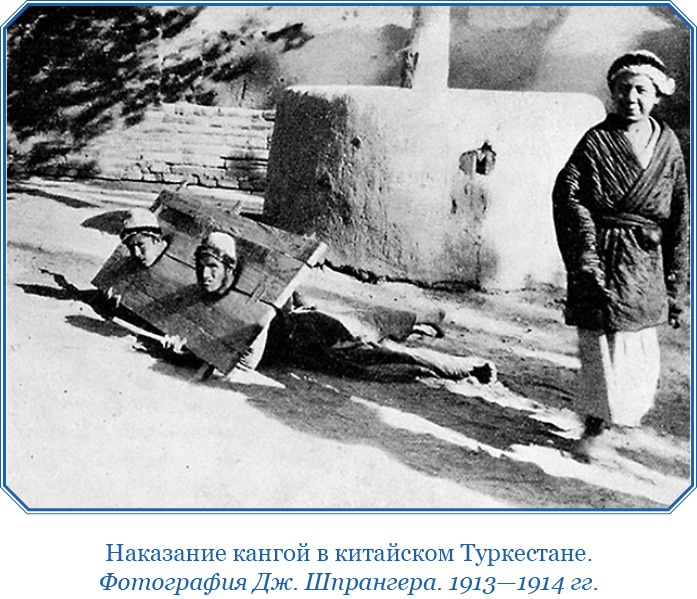 Алтай. Монголия. Китай. Тибет. Путешествия в Центральной Азии Алтай. Монголия. Китай. Тибет. Путешествия в Центральной Азии