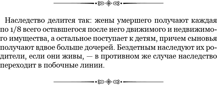 Алтай. Монголия. Китай. Тибет. Путешествия в Центральной Азии Алтай. Монголия. Китай. Тибет. Путешествия в Центральной Азии
