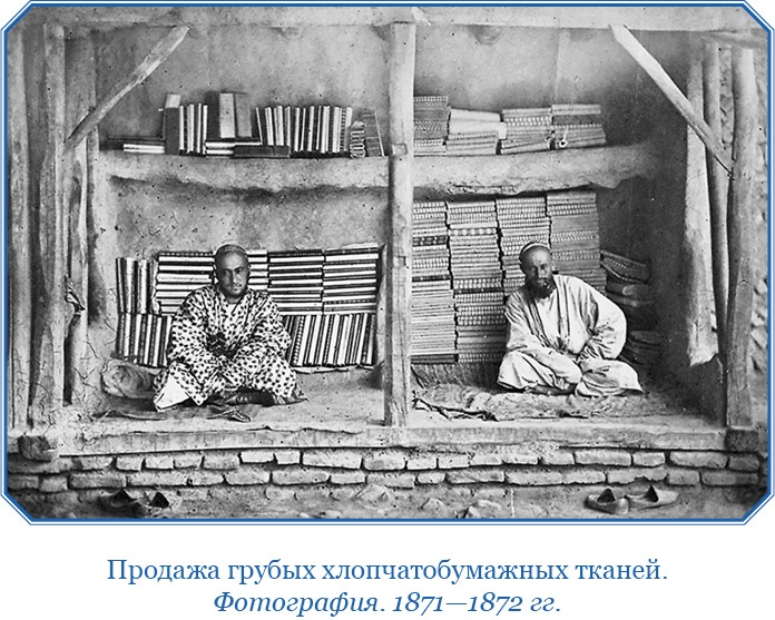 Алтай. Монголия. Китай. Тибет. Путешествия в Центральной Азии Алтай. Монголия. Китай. Тибет. Путешествия в Центральной Азии
