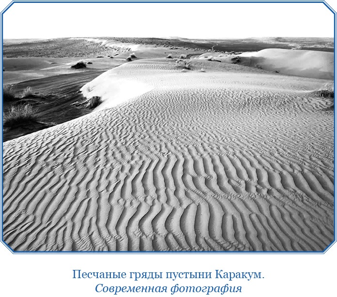 Алтай. Монголия. Китай. Тибет. Путешествия в Центральной Азии Алтай. Монголия. Китай. Тибет. Путешествия в Центральной Азии