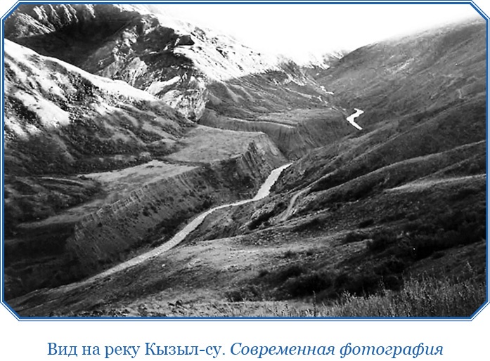 Алтай. Монголия. Китай. Тибет. Путешествия в Центральной Азии Алтай. Монголия. Китай. Тибет. Путешествия в Центральной Азии