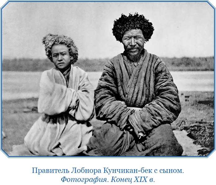 Алтай. Монголия. Китай. Тибет. Путешествия в Центральной Азии Алтай. Монголия. Китай. Тибет. Путешествия в Центральной Азии