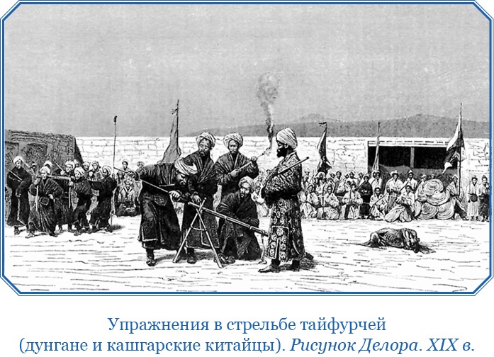 Алтай. Монголия. Китай. Тибет. Путешествия в Центральной Азии Алтай. Монголия. Китай. Тибет. Путешествия в Центральной Азии