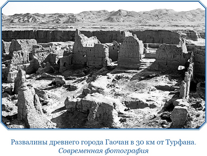 Алтай. Монголия. Китай. Тибет. Путешествия в Центральной Азии Алтай. Монголия. Китай. Тибет. Путешествия в Центральной Азии