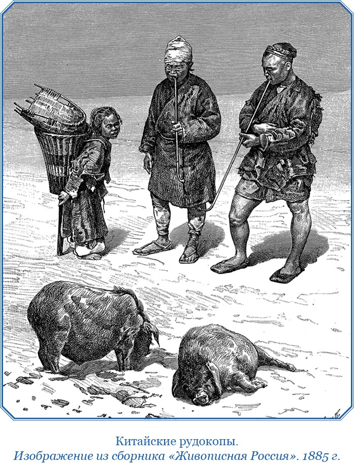 Алтай. Монголия. Китай. Тибет. Путешествия в Центральной Азии Алтай. Монголия. Китай. Тибет. Путешествия в Центральной Азии