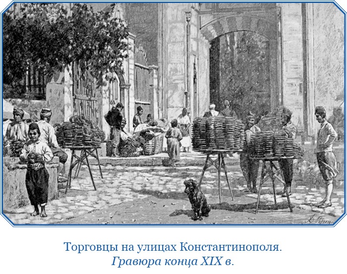 Книга чудес света Книга чудес света