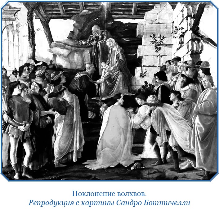 Книга чудес света Книга чудес света