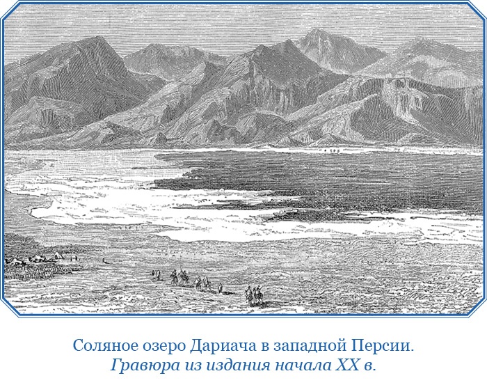 Книга чудес света Книга чудес света