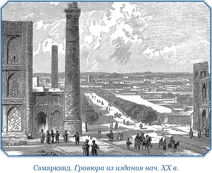 Книга чудес света Книга чудес света
