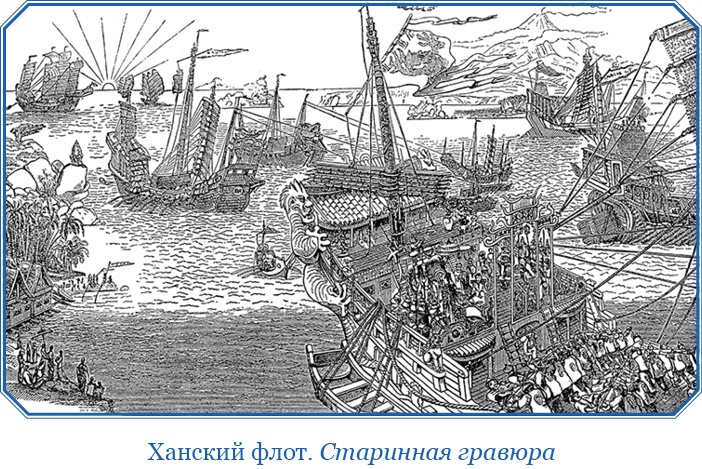 Книга чудес света Книга чудес света