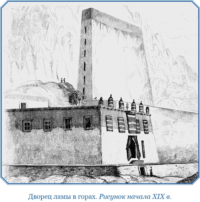 Книга чудес света Книга чудес света