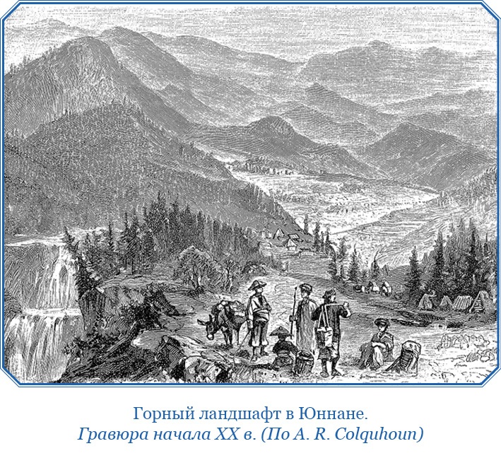 Книга чудес света Книга чудес света
