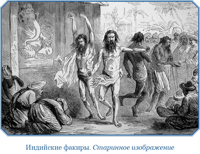 Книга чудес света Книга чудес света