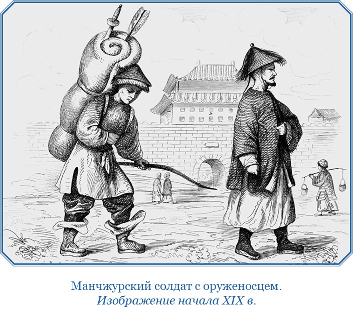 Книга чудес света Книга чудес света