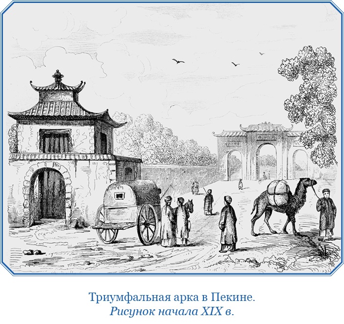 Книга чудес света Книга чудес света