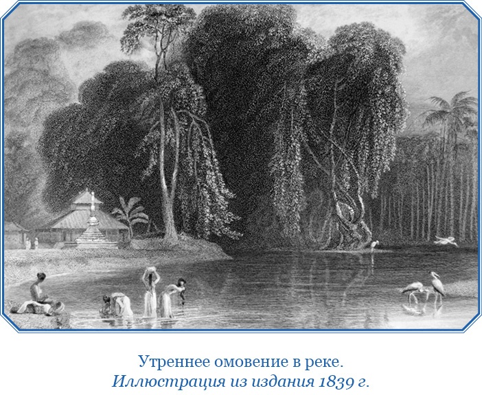 Книга чудес света Книга чудес света