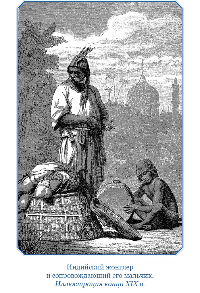 Книга чудес света Книга чудес света