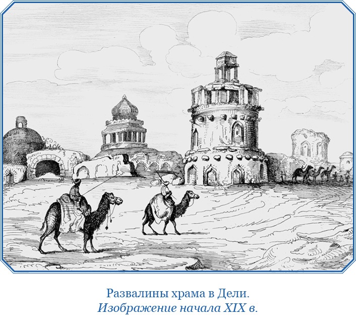 Книга чудес света Книга чудес света
