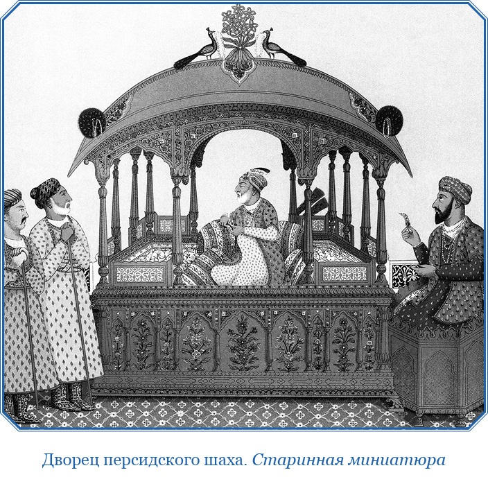 Книга чудес света Книга чудес света