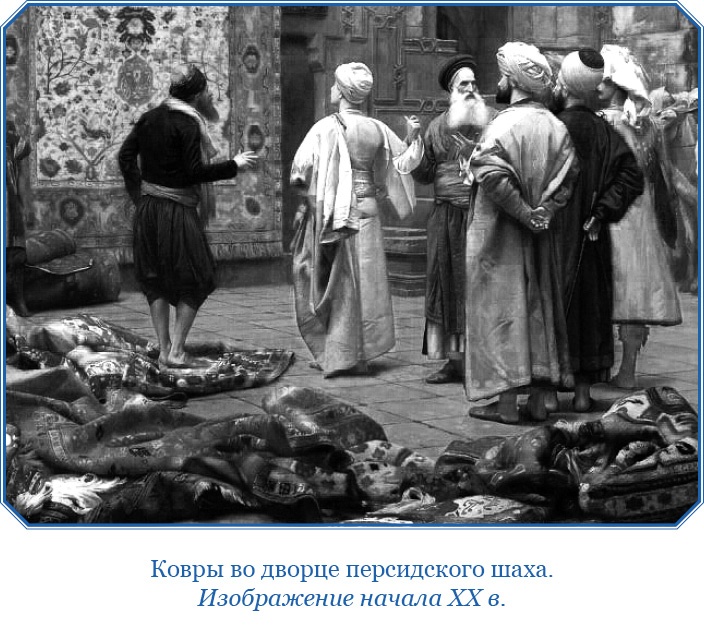 Книга чудес света Книга чудес света