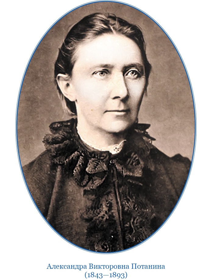 Сибирь. Монголия. Китай. Тибет. Путешествия длиною в жизнь Сибирь. Монголия. Китай. Тибет. Путешествия длиною в жизнь