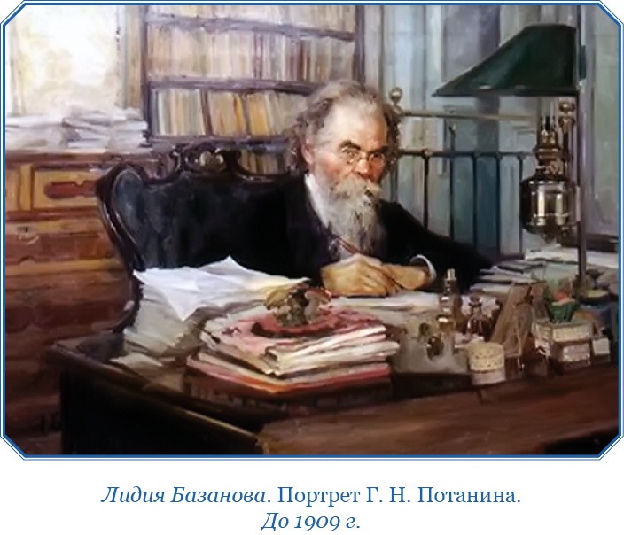 Сибирь. Монголия. Китай. Тибет. Путешествия длиною в жизнь Сибирь. Монголия. Китай. Тибет. Путешествия длиною в жизнь