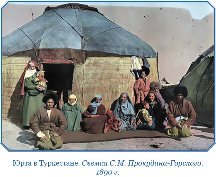 Сибирь. Монголия. Китай. Тибет. Путешествия длиною в жизнь Сибирь. Монголия. Китай. Тибет. Путешествия длиною в жизнь