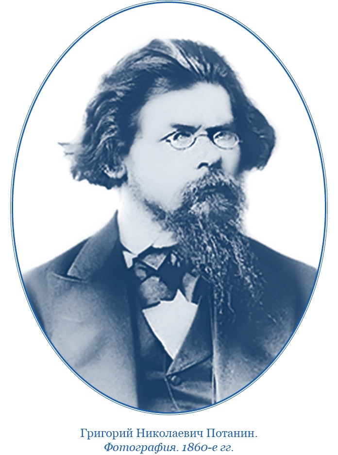 Сибирь. Монголия. Китай. Тибет. Путешествия длиною в жизнь Сибирь. Монголия. Китай. Тибет. Путешествия длиною в жизнь