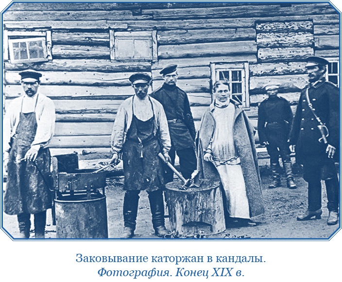 Сибирь. Монголия. Китай. Тибет. Путешествия длиною в жизнь Сибирь. Монголия. Китай. Тибет. Путешествия длиною в жизнь