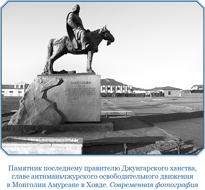 Сибирь. Монголия. Китай. Тибет. Путешествия длиною в жизнь Сибирь. Монголия. Китай. Тибет. Путешествия длиною в жизнь