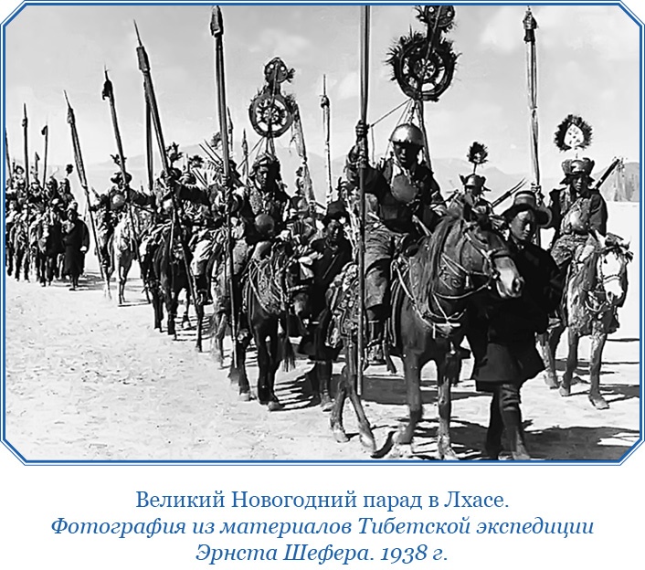 Сибирь. Монголия. Китай. Тибет. Путешествия длиною в жизнь Сибирь. Монголия. Китай. Тибет. Путешествия длиною в жизнь