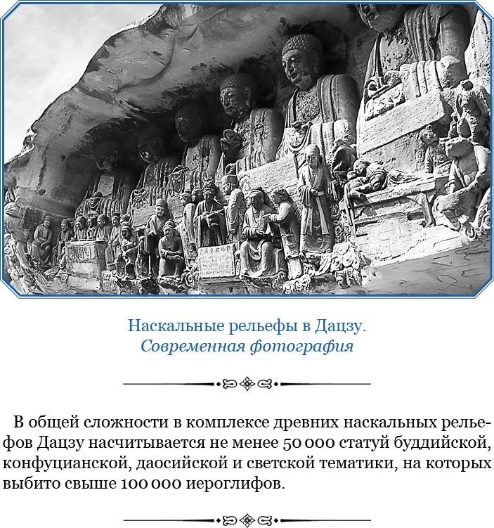 Сибирь. Монголия. Китай. Тибет. Путешествия длиною в жизнь Сибирь. Монголия. Китай. Тибет. Путешествия длиною в жизнь