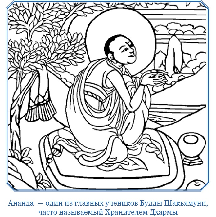 Сибирь. Монголия. Китай. Тибет. Путешествия длиною в жизнь Сибирь. Монголия. Китай. Тибет. Путешествия длиною в жизнь