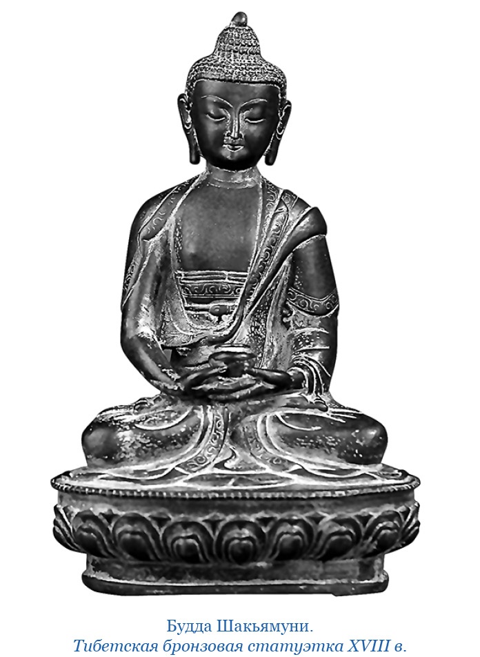 Сибирь. Монголия. Китай. Тибет. Путешествия длиною в жизнь Сибирь. Монголия. Китай. Тибет. Путешествия длиною в жизнь